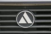 Autobianchi A112 Junior