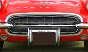 ab Chevrolet Corvette 1962 grille