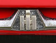 International Harvester