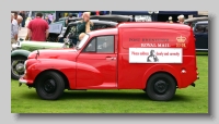 s_Morris Minor 8cwt Van 1970 side