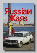 Russian Cars