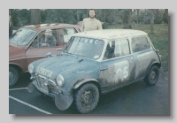 1977hisMini