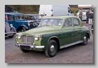 Rover 1105 front