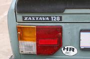 Zastava Skala 55 1989 lamps